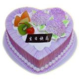 崇安蛋糕