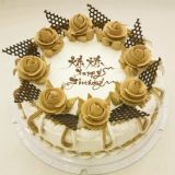 簲