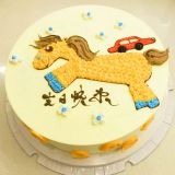 崇安蛋糕